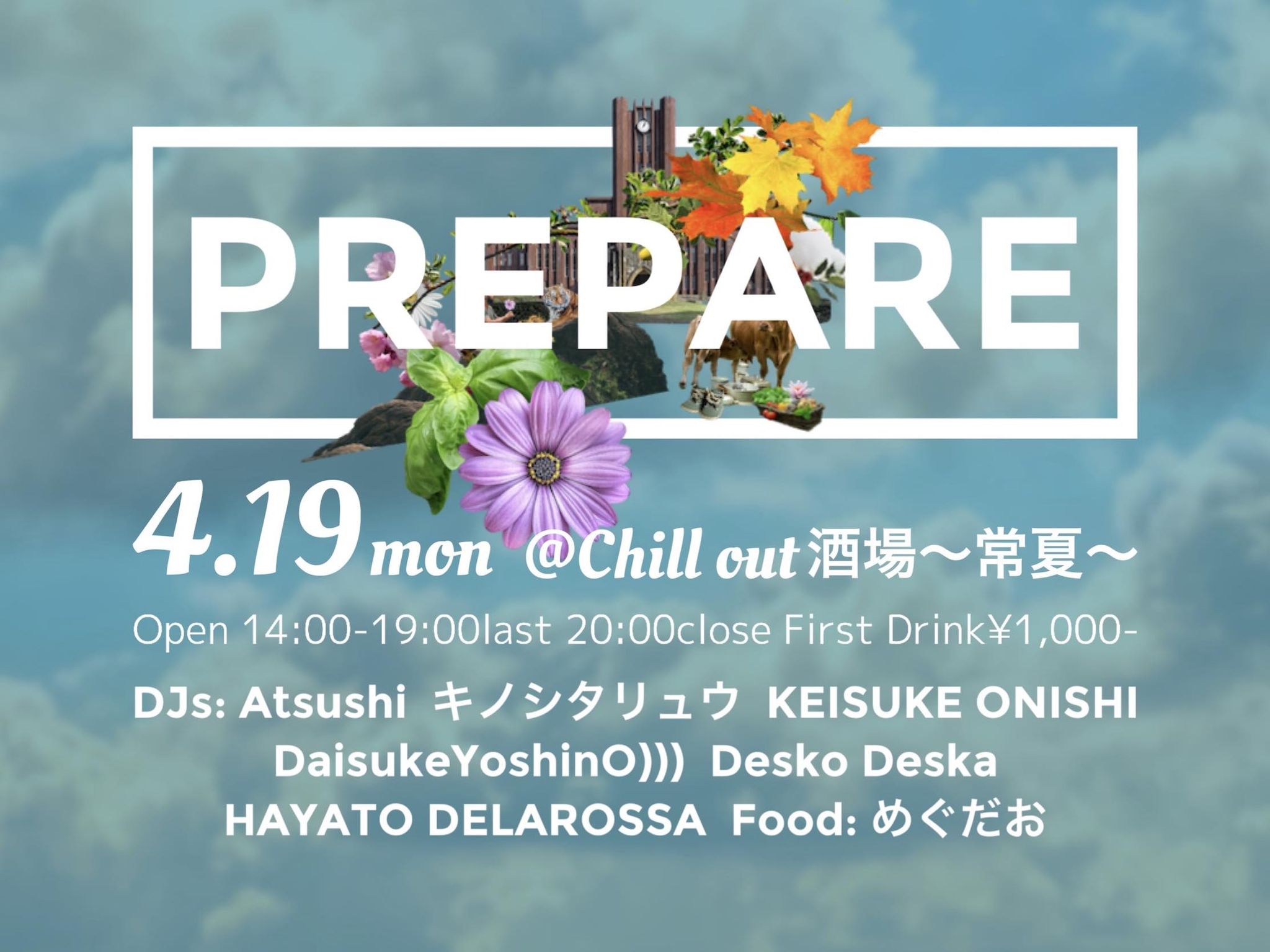 2021.4.19 mon “prepare” @Chill out酒場〜常夏〜