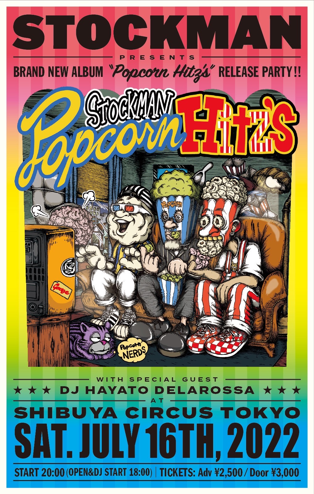 STOCKMAN Presents “Popcorn Hitz’s” Release Party 7/16(土) at 渋谷CIRCUS Tokyo