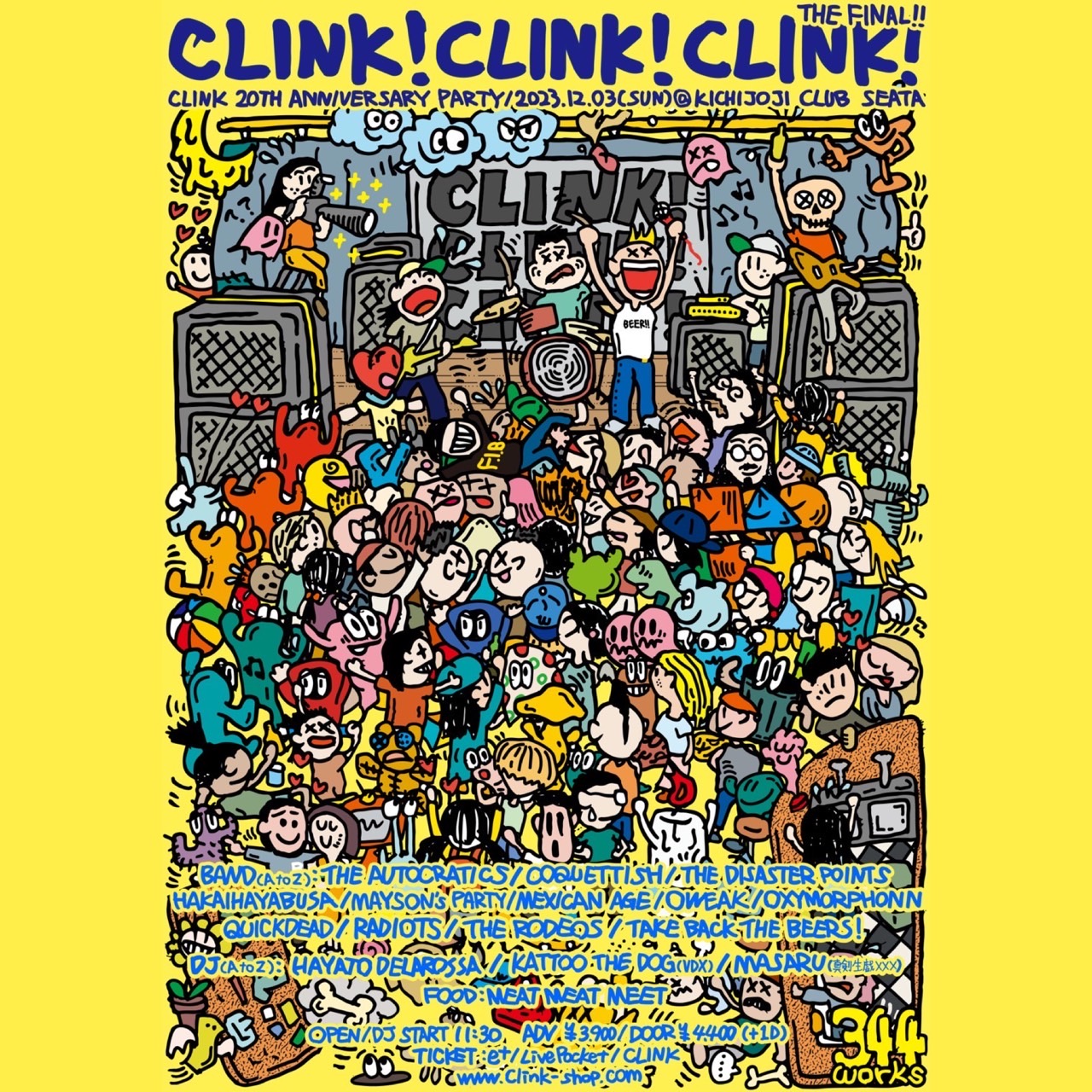 CLINK 20TH ANNIVERSARY PARTY CLINK!CLINK!CLINK! THE FINAL!!  2023年 12月3日(日) @吉祥寺 CLUB SEATA